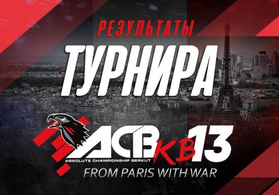 ACB KB-13 - Paris : les résultats