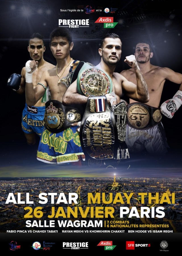 allstar_maxminx700yq90