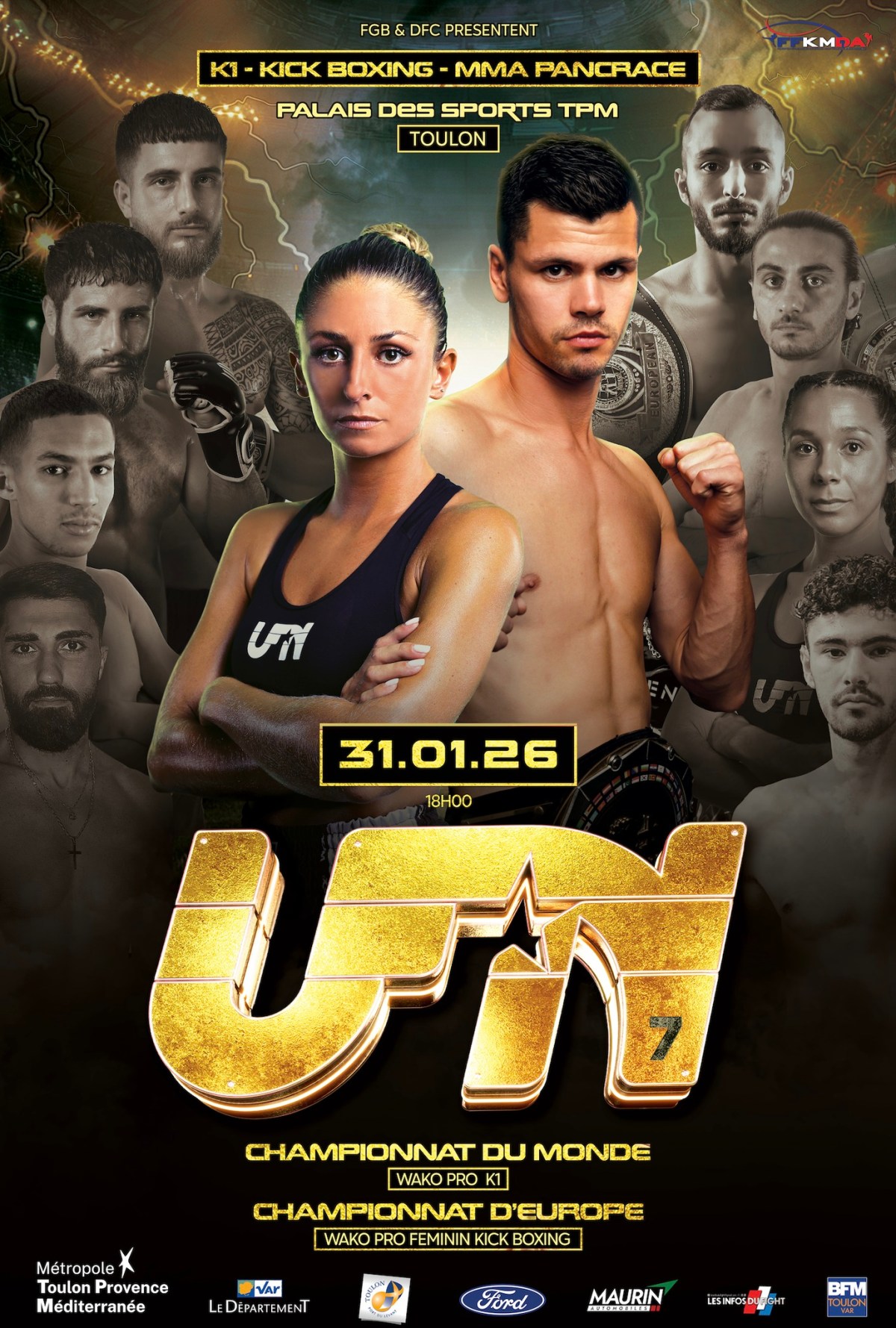 UNITED FIGHT NIGHT&nbsp;#7